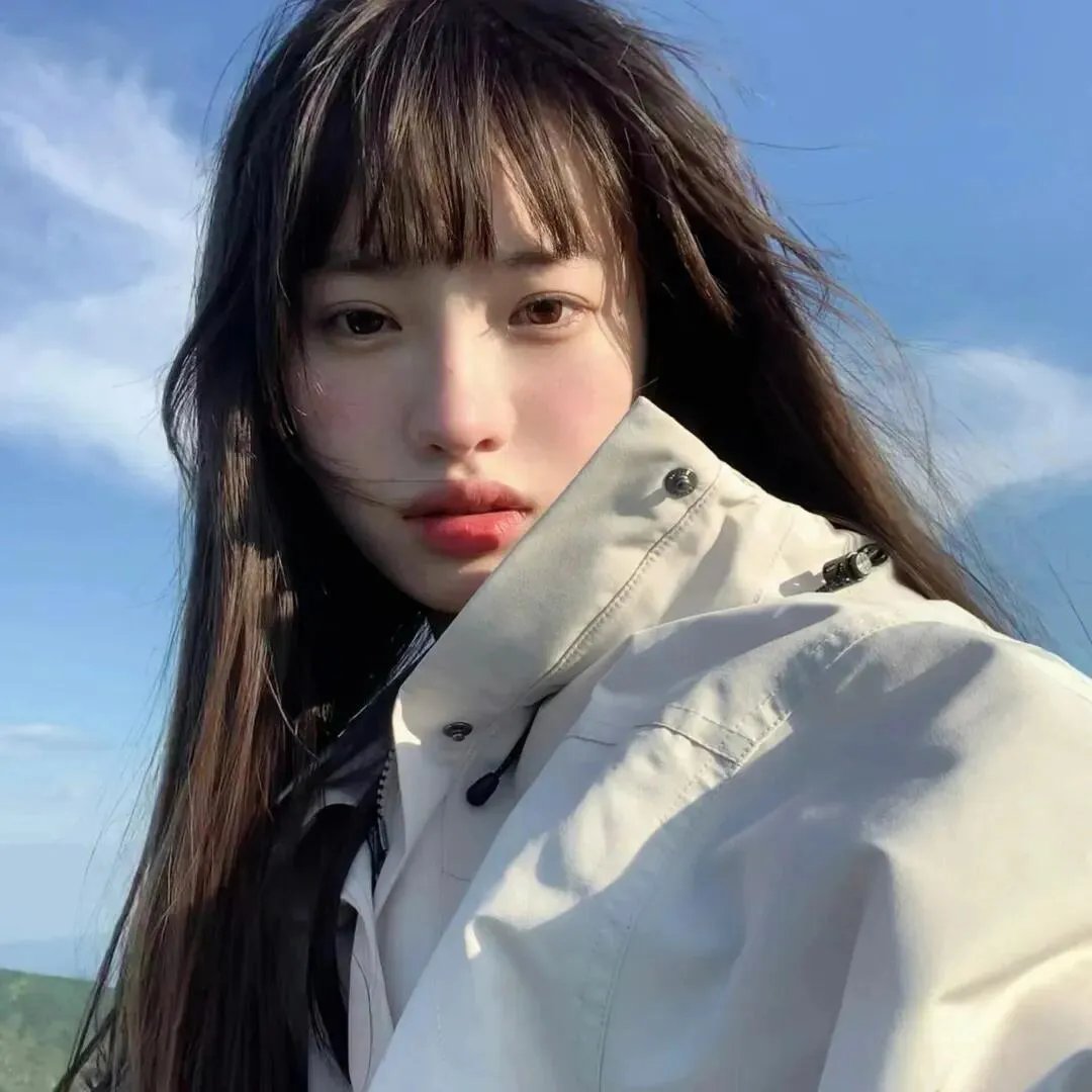 惧裂
