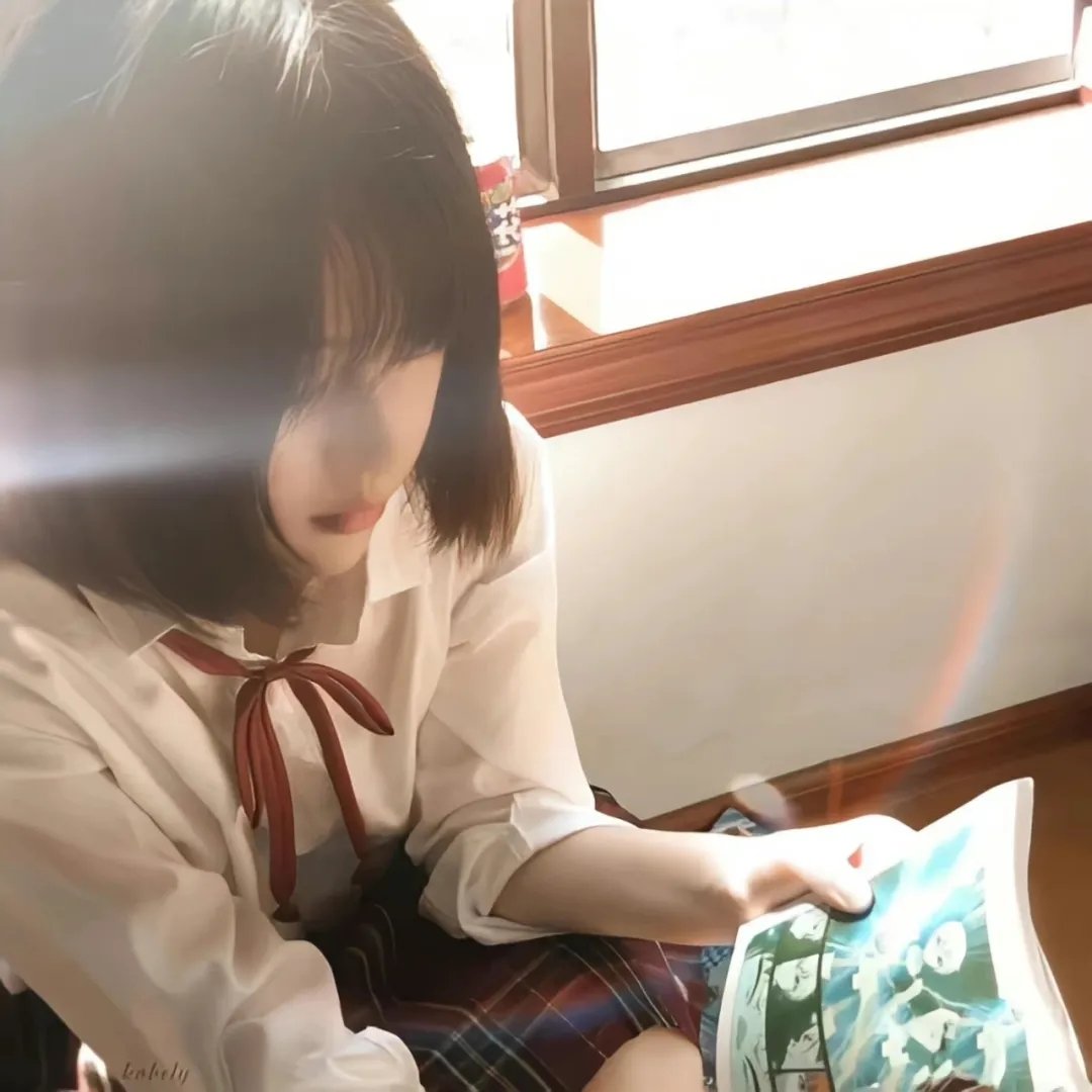 冲·撞