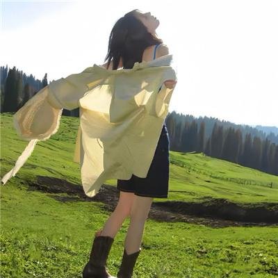 生死停留