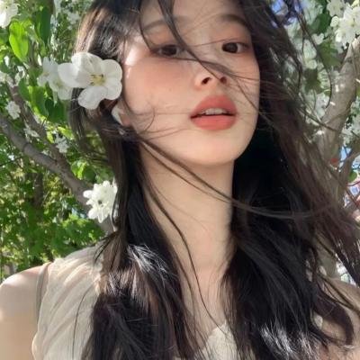 未婚妻子